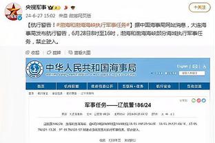 江南娱乐登录测试平台官网下载截图1